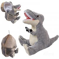 Dino World Мягкая игрушка "Динозавр в яйце", цвет / серый 22 см