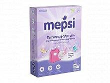 Mepsi Пятновыводитель на основе активного кислорода для детского белья гипоаллергенный  400 гр.					