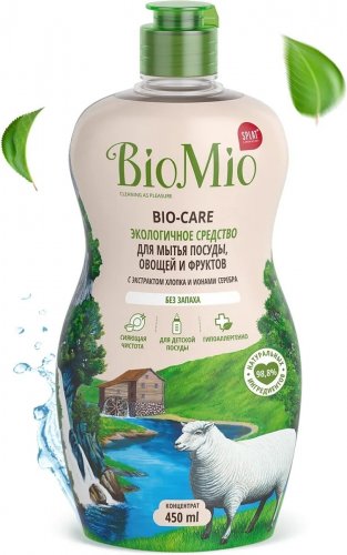 BioMio Средство для мытья посуды, овощей и фруктов с экстрактом хлопка и серебра 450мл