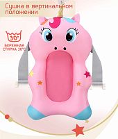 Bambini Moretti Гамак для купания Unicorn / цвет розовый для купания младенца