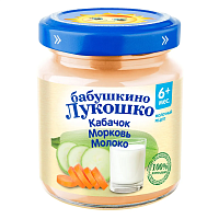 Бабушкино лукошко Пюре Кабачок-морковь-молоко, с 6 месяцев, 100 г 					