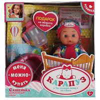 Карапуз Кукла развивающая «Сашенька», 15 см					